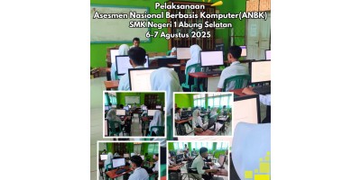 ANBK 2025